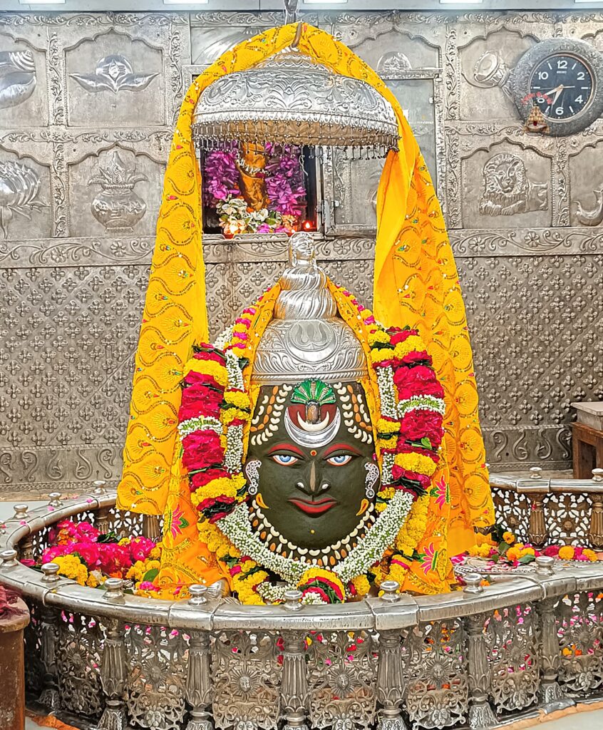 Mahakaleshwar Jyotirlinga