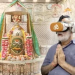 आरती के आध्यात्मिक लाभ