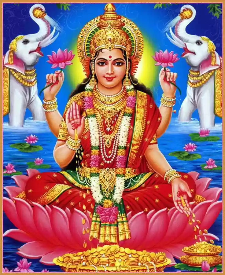 लक्ष्मी जी laxmi ji