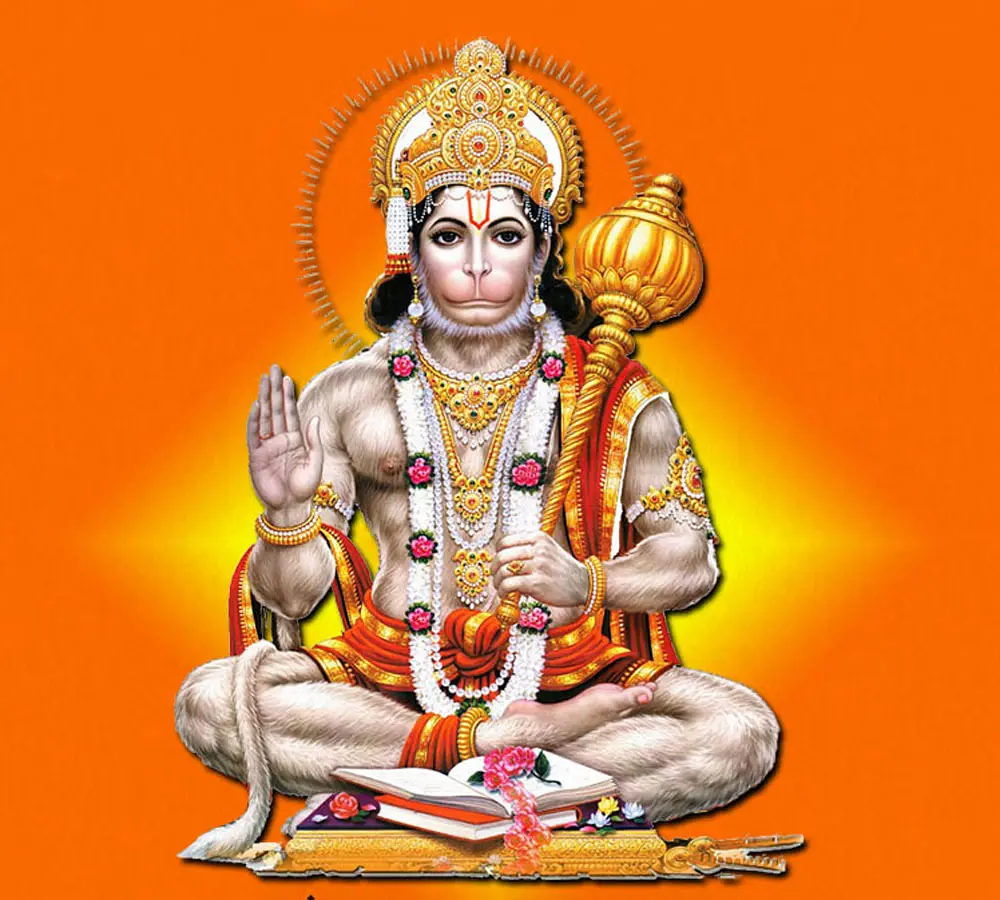 Hanuman Ji Ki Aarti