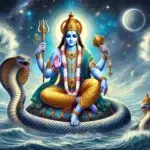 Vishnu Puran