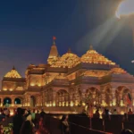 अयोध्या दर्शन