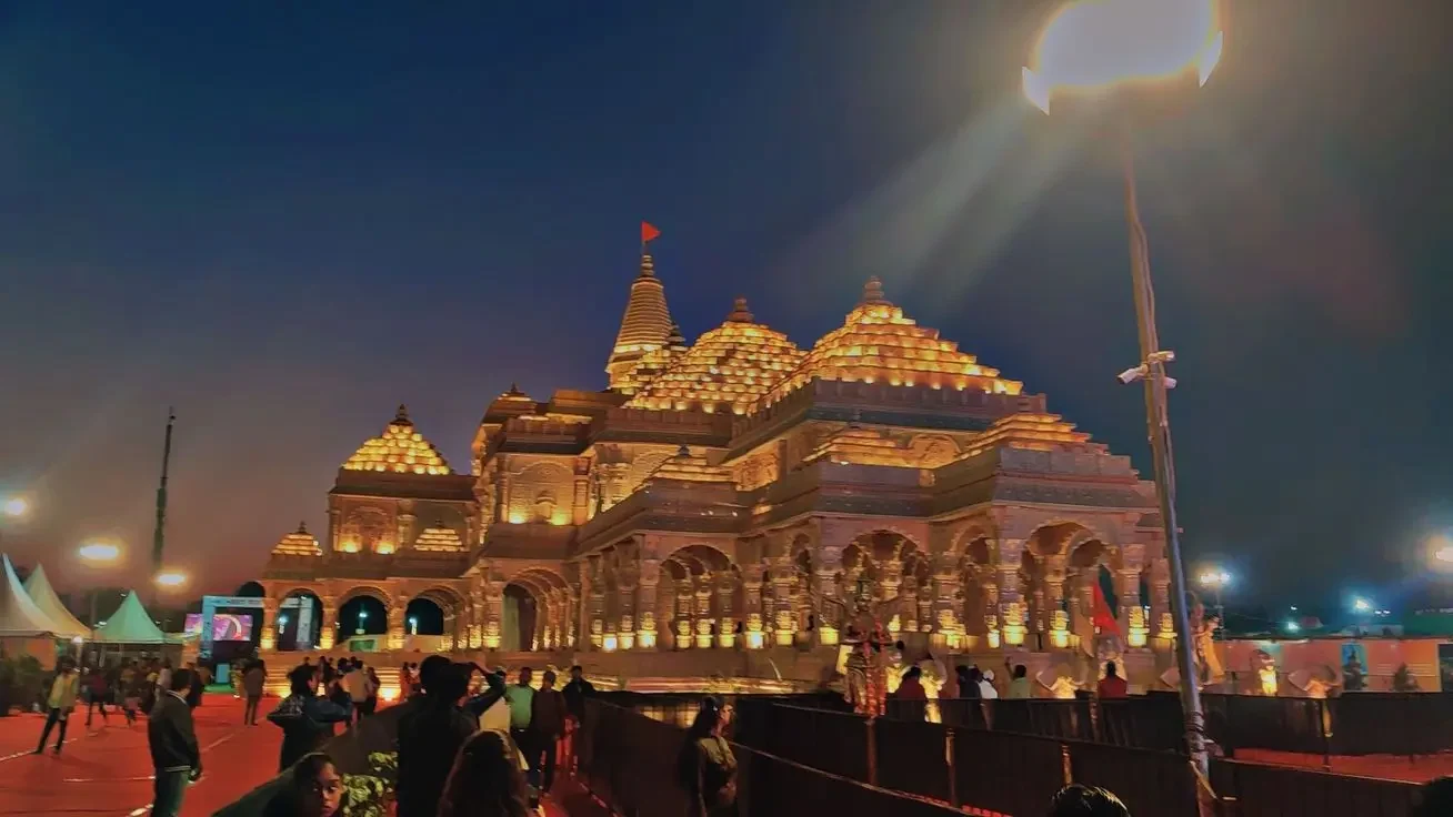 अयोध्या दर्शन