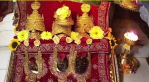 वैष्णो देवी