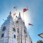 ध्वज