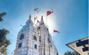 ध्वज