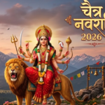Chaitra Navratri 2026