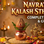 नवरात्रि में कलश स्थापना