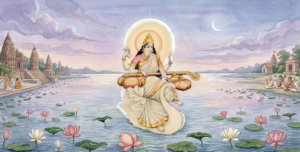 श्री सरस्वती चालीसा