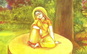 सीता नवमी 2026: