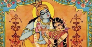 श्री राधा चालीसा