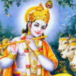 श्री कृष्ण