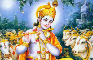 श्री कृष्ण