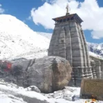 भीमशीला