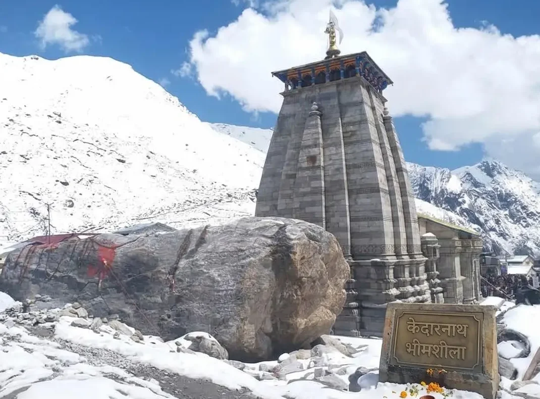 भीमशीला