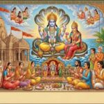 पूर्णिमा