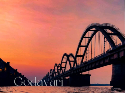 गोदावरी नदी