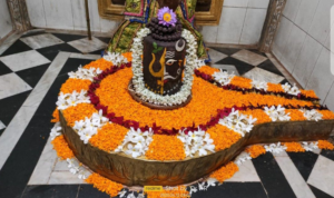 शिवलिंग
