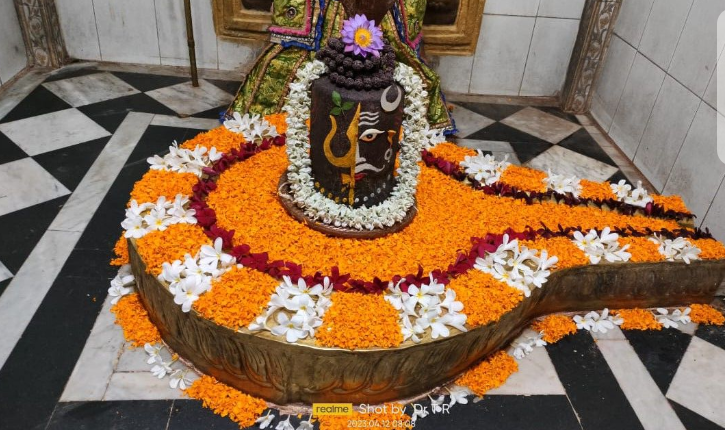 शिवलिंग