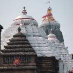 जगन्नाथ जी