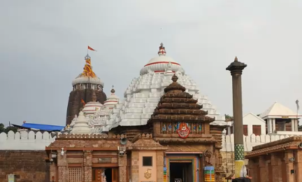 Jagannath