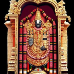 Tirumala Pavithrotsavam 2024 three-day sacred festival celebration at temple
