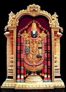 Tirumala Pavithrotsavam 2024 three-day sacred festival celebration at temple