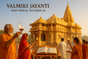 Maharshi Valmiki Jayanti Celebrations at Ram Temple with devotees offering prayers